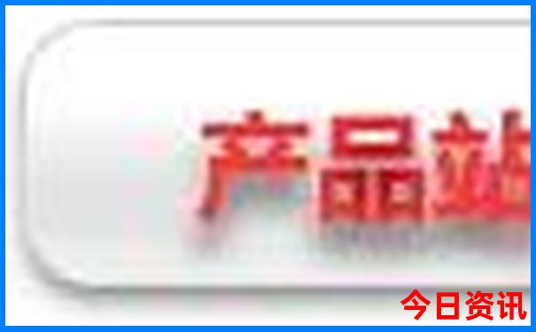 适合老人小孩的旅游地方
